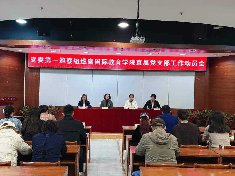 微信图片_20251019180440_82_52(1).jpg